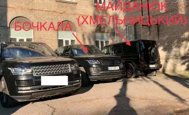Тітушки зі «Стоп Корупції»_11