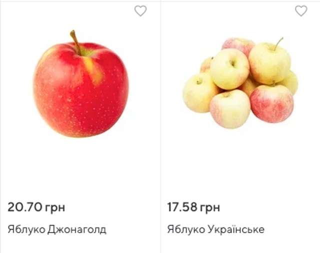 Золоті яблука Резнікова_7