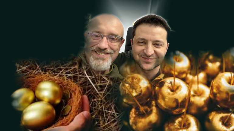 Золоті яблука Резнікова