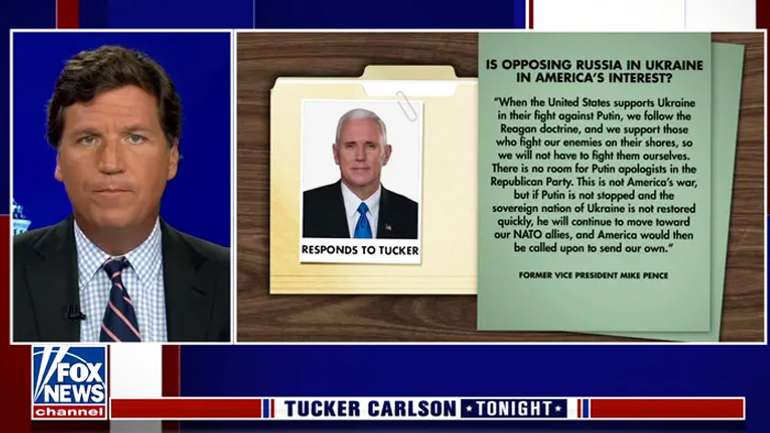 Майкл Ричард Пенс