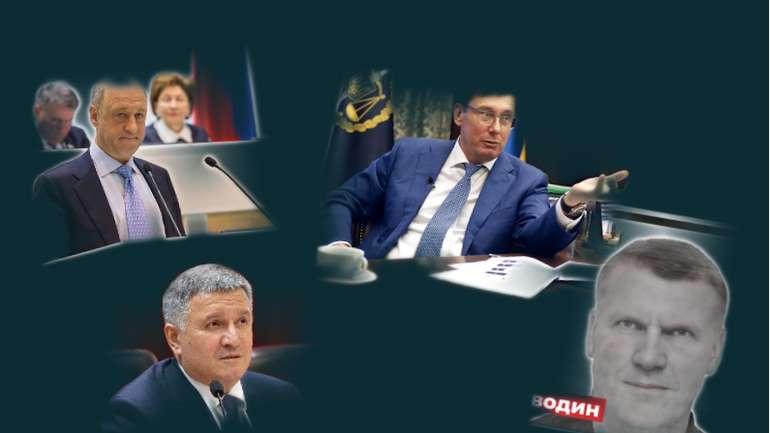 Вірю в ЗСУ і особисто капітана Ю.Луценка!