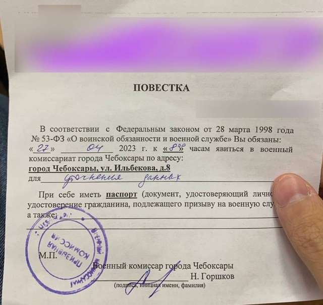 В училищах Чувашії виловлюють студентів для армії РФ_1