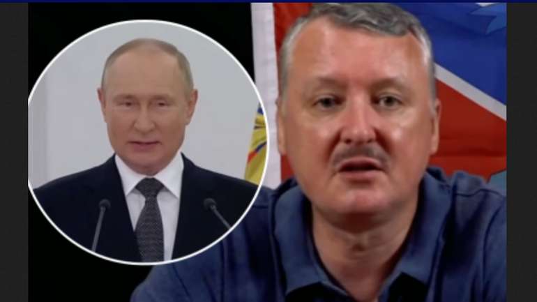 Терорист ігор гіркін порадив путіну стулити пельку й обізвав його ганчіркою