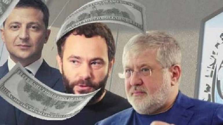 Шкідник Коломойський знову заворушився