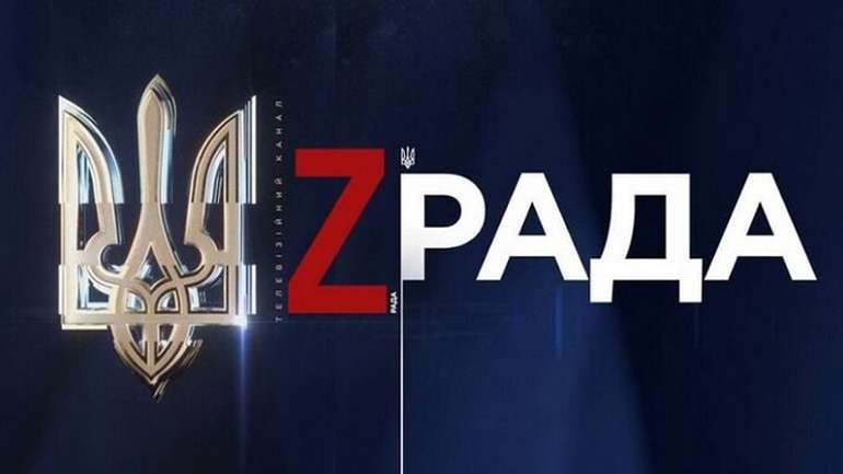 Безкарна зрозумілість «слуг» до Кремля доведе