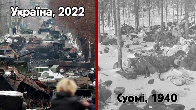 Фінська війна видасться росіянам «раєм» у порівнянні з Українською