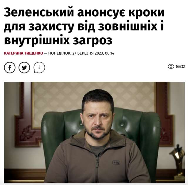 Зеленський анонсував час відплати Єрмаку, Татарову, Баканову та іншим._1