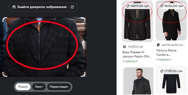 Полтавські комунальники вигуляли Пархоменка_1