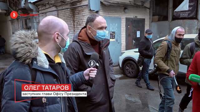 Справу заступника керівника ОП Олега Татарова закрили на початку повномасштабної війни_3