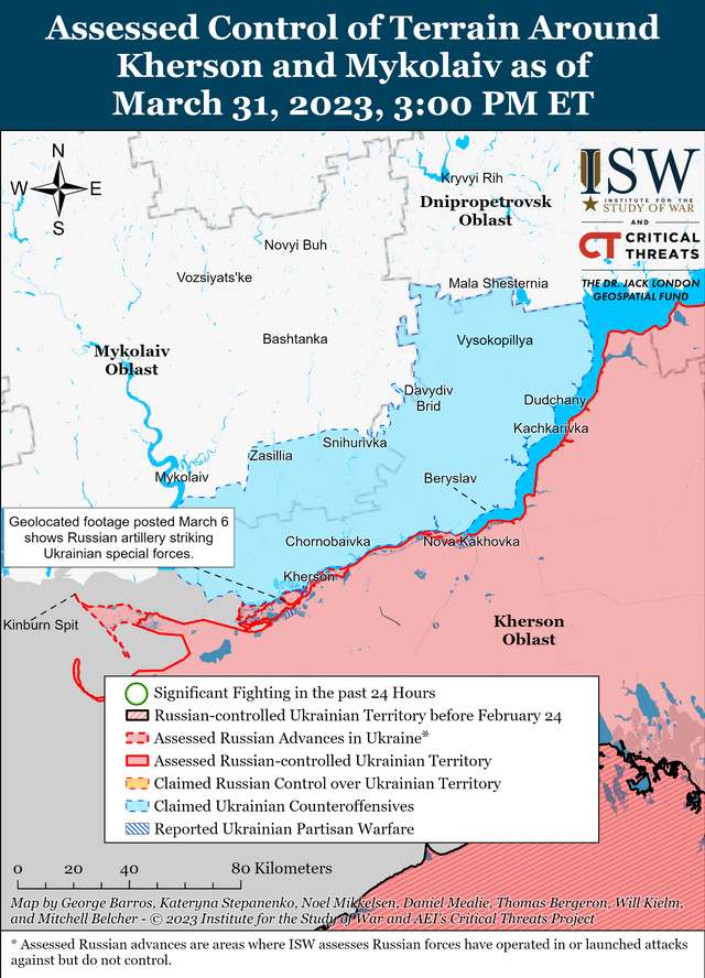 ЗСУ відновили позиції навколо Бахмута: карти боїв ISW_7