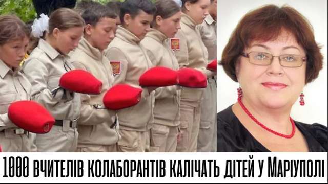 «Не бійся, це російській літак»_5