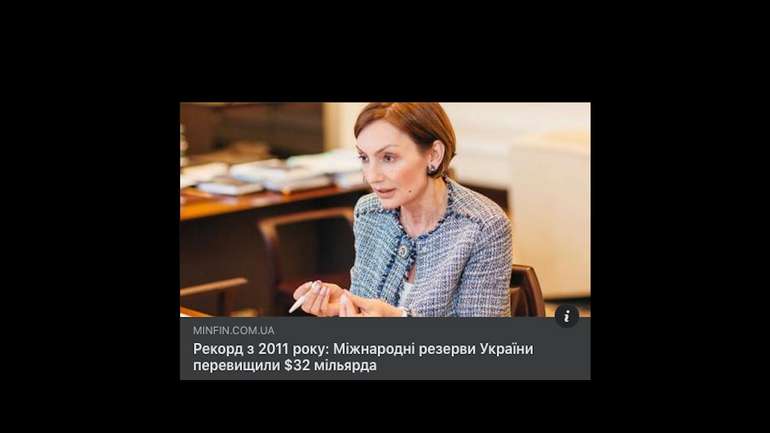 Влада живе окремо від країни