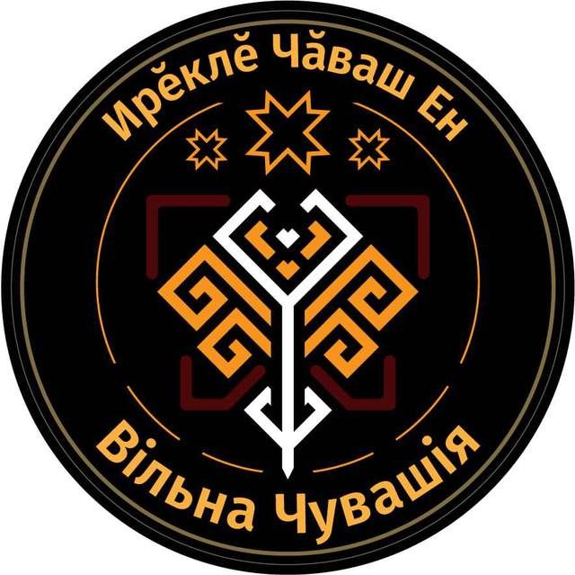 Чуваські самостійники формують уряд в еміграції_1