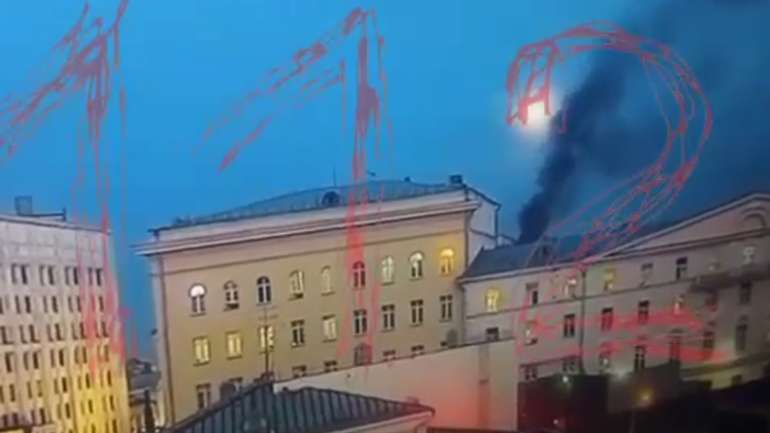 У Москві палає міноборони РФ