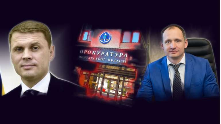 Татаров призначить Симоненка на Полтаву