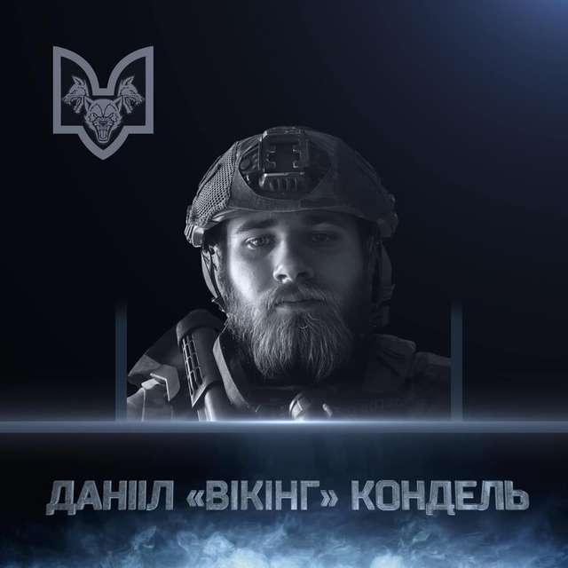 Воїни-правосекторівці здобули вічне життя у бою_1