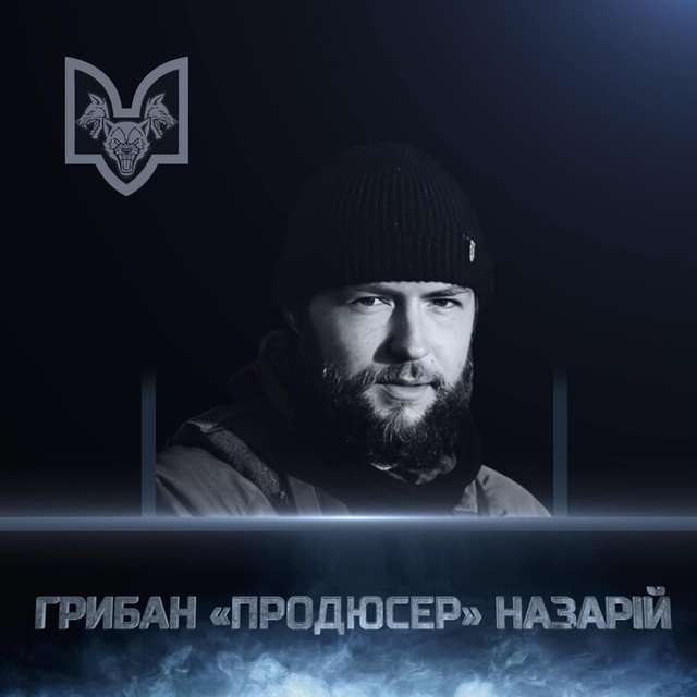 Воїни-правосекторівці здобули вічне життя у бою_4