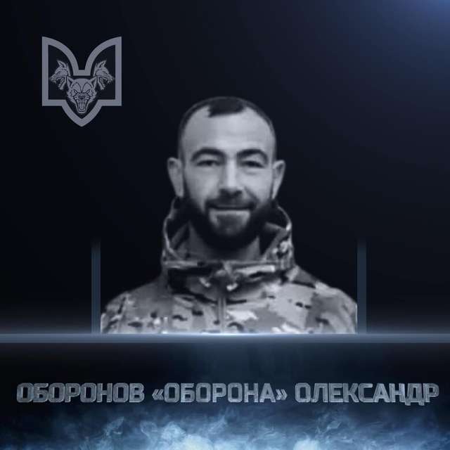Воїни-правосекторівці здобули вічне життя у бою_5