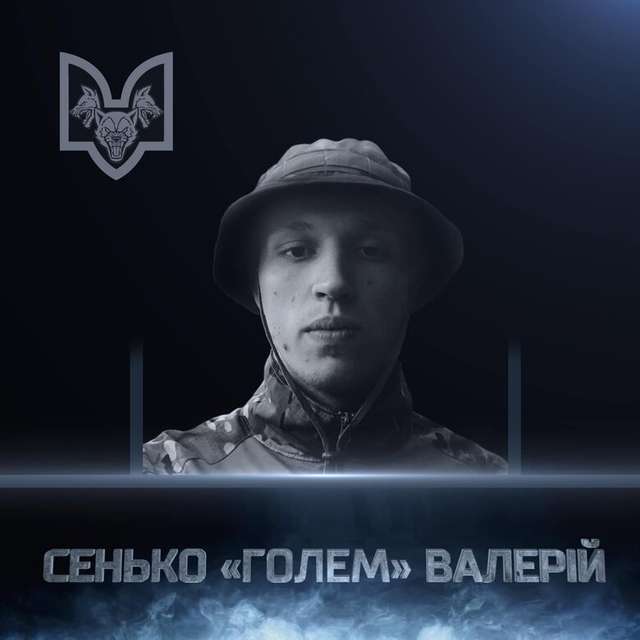 Воїни-правосекторівці здобули вічне життя у бою_7