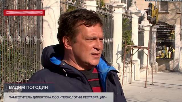 Вбивці Степана Чубенка опинились за ґратами_1