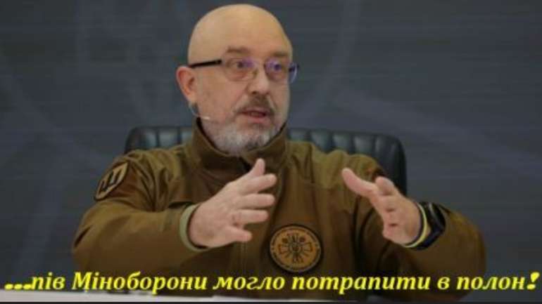 "Подвиги" міністра Рєзнікова