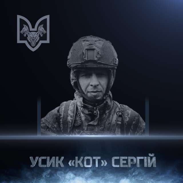 У «Вовків Да Вінчі» чергові втрати_5