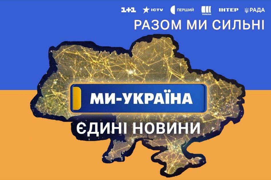 Військовим зась, а КоЗелу півмільярда