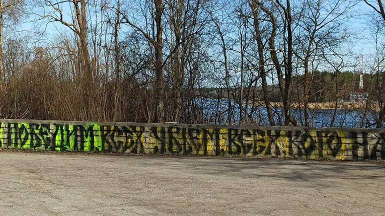 В Естонії пропагують вбитого терориста Фоміна-«Татарского»