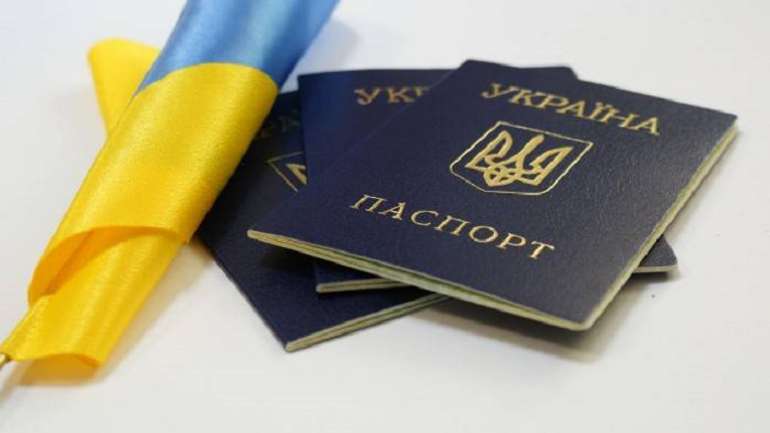 Українець і громадянин України – не тотожні терміни