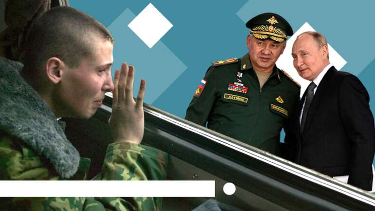 путін готується до тривалої війни,- британська розвідка