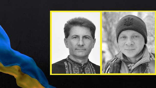Миргород попрощався із полеглими захисниками України_13