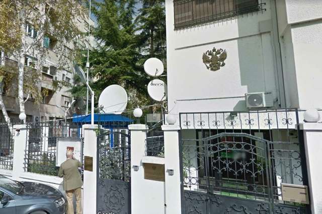 Параболічні антени на посольстві Росії в Республіці Македонія