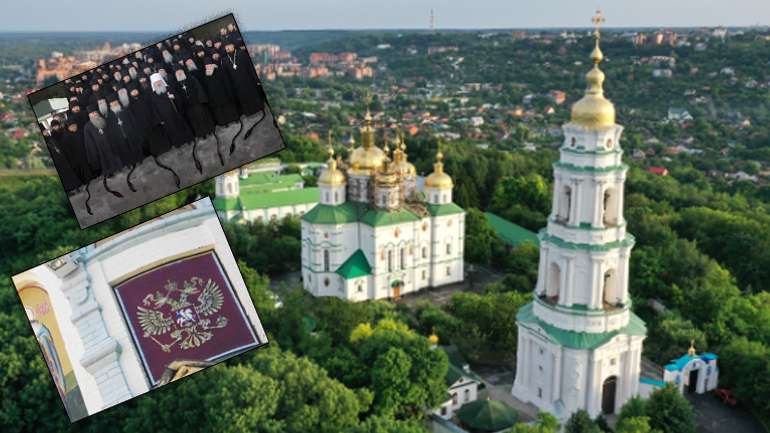 Російське «православ'я» на теренах Полтавщини отруює свідомість українців