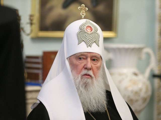 Митрополит Філарет
