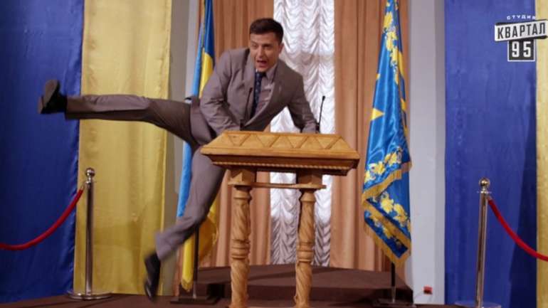 Шизофренія тече з Банкової