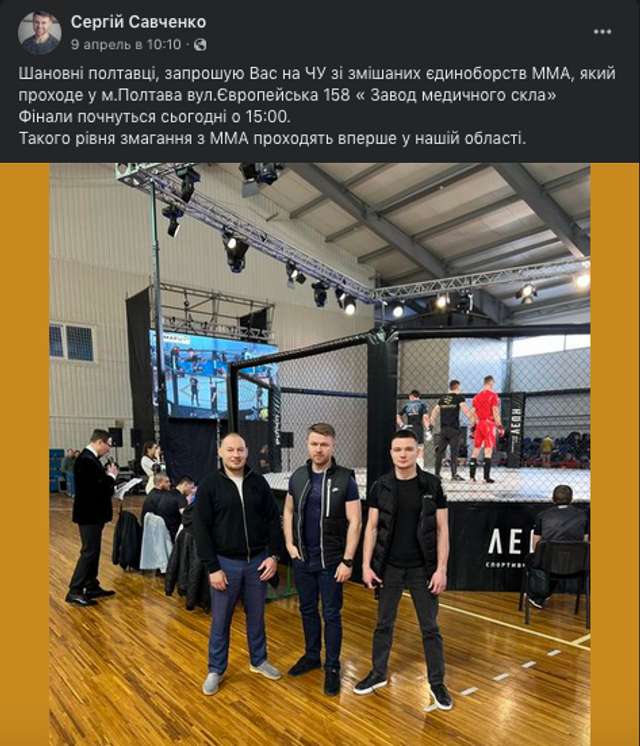 Полтавський ОТЦК та СП дослухався до позиції НВР