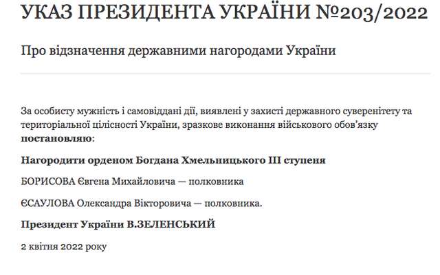 5 питань про царське життя Одеського ТЦК_3