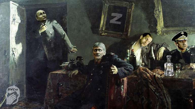 Мораль троглодитів