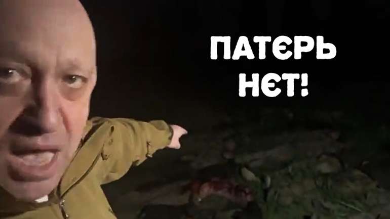 Для росіян захоплення Бахмута дорівнюватиме «взяттю Берліна»