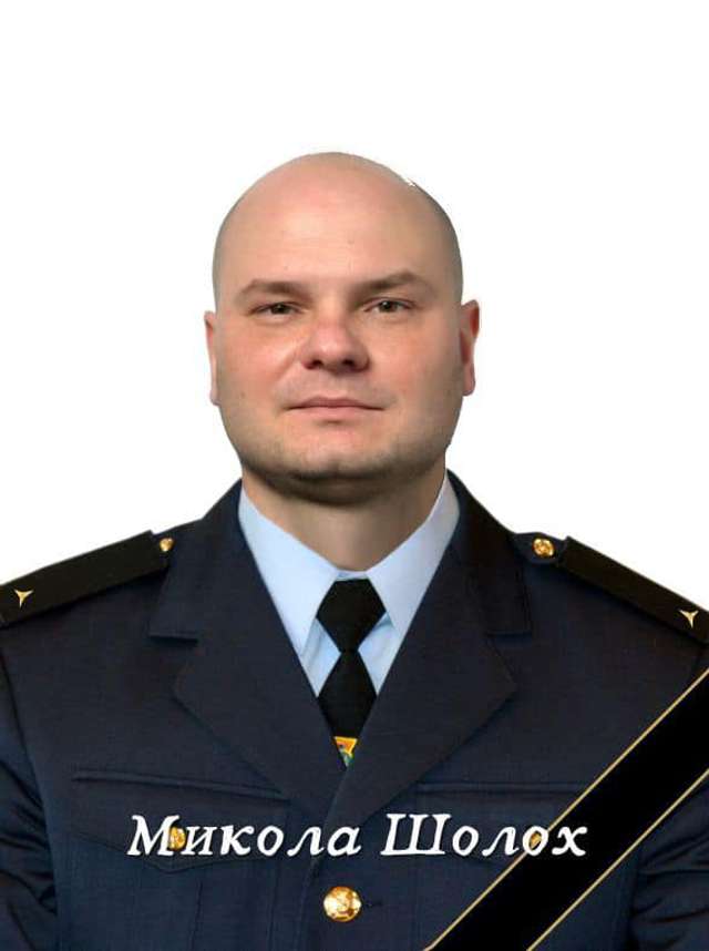 Росіяни вбили піротехніків ДСНС України на Херсонщині_9