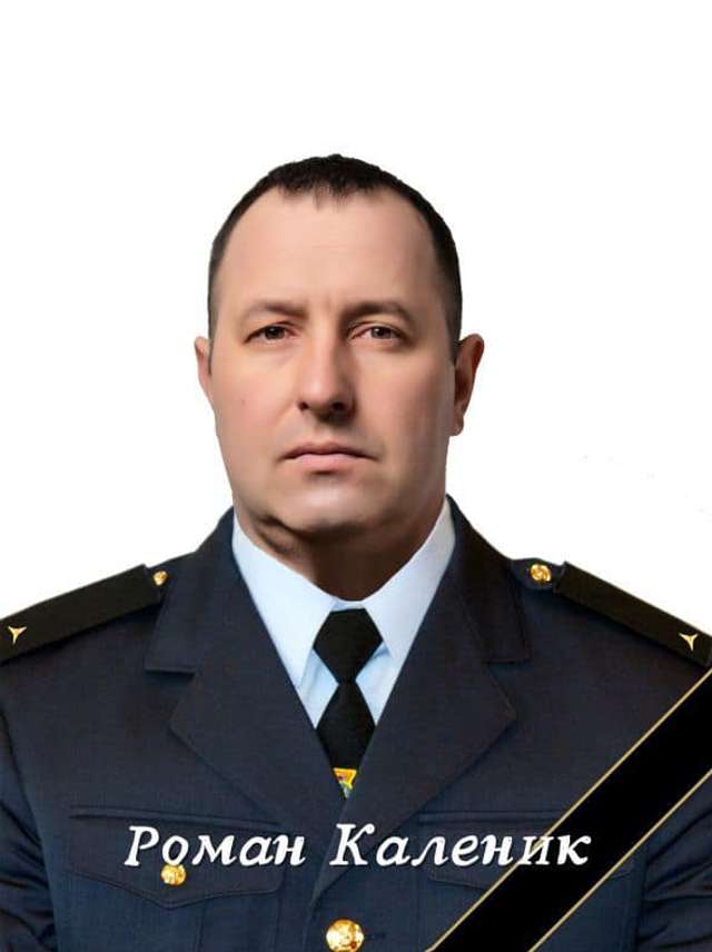 Росіяни вбили піротехніків ДСНС України на Херсонщині_11