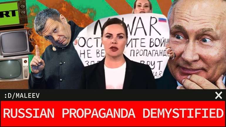 Інститут Ґеллапа викрив російську брехню