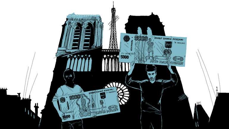 Мітинг під прикриттям