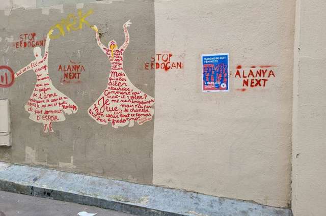 Трафаретні написи у Парижі