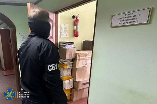 СБУ затримала одного з керівників Держпродспоживслужби Харківщини_1