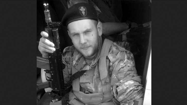 Віктор «Іранець» Панаско – на щиті
