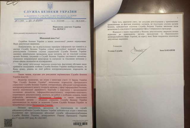 Через призначення Зеленським агентів ФСБ, путін думав, що захопить Україну_3