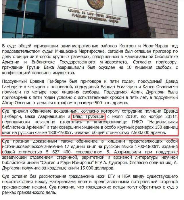 Полтавських