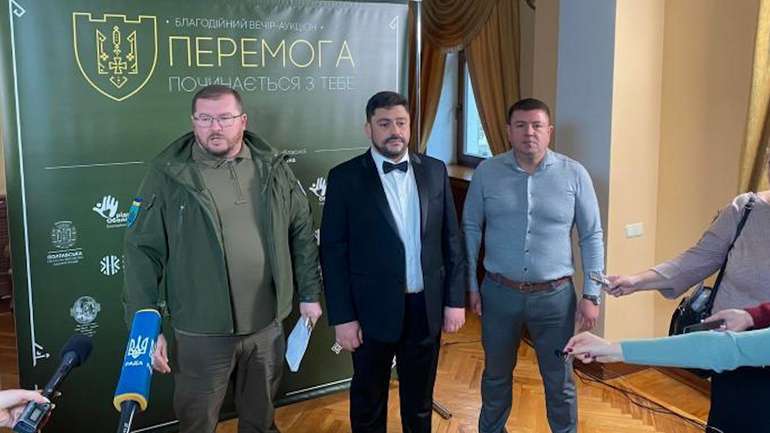 Полтавських "благодійників" оголосять у розшук ?