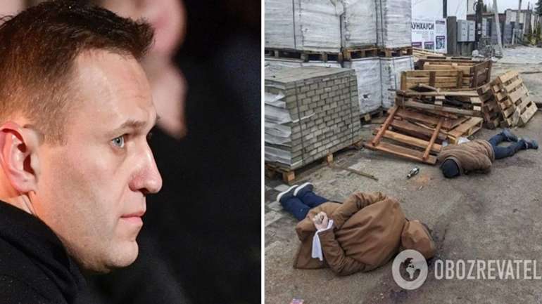 Фотофакт: Навальний і його прибічники невдоволені кількістю вбитих українців